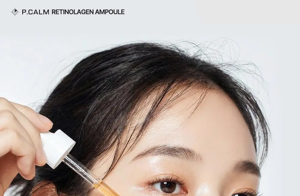 [박지현 PICK/7일 모공개선] 피캄 레티놀라겐 앰플 30ml 상세페이지 33